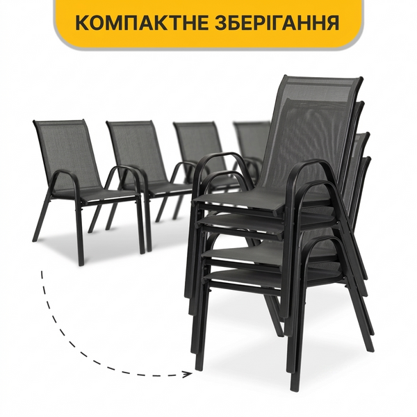 Комплект садових меблів LEOBRO Comfort 4 крісла + великий столик LB-1055 &mdash; комфорт, який об&rsquo;єднує LB-1055 1 фото
